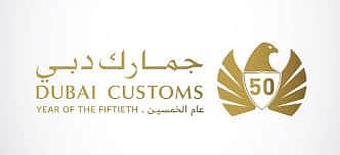 Dubai Customs client code registration and import shipment paperwork